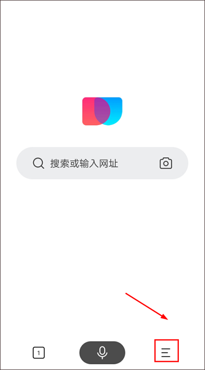 使用方法截图9