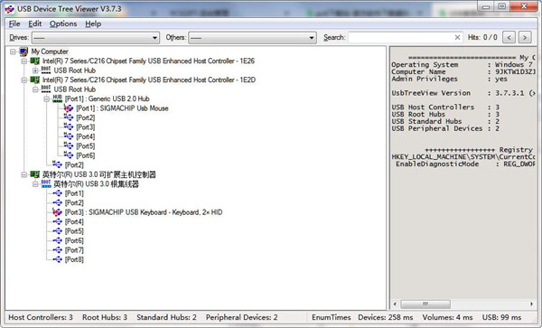 USB Viewer工具绿色版下载截图2