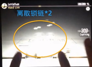 通关攻略技巧截图7