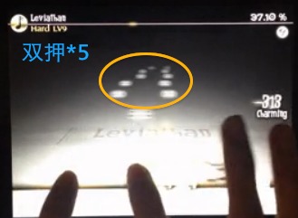 通关攻略技巧截图8