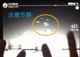 通关攻略技巧截图10