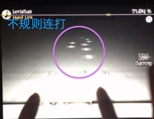 通关攻略技巧截图11