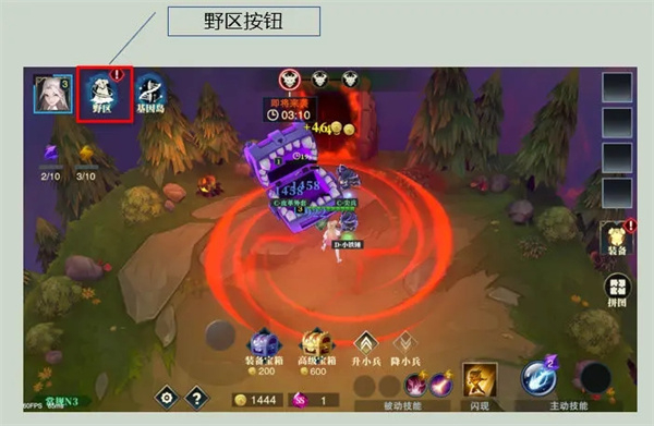 斗魔骑士九游版新手攻略截图12