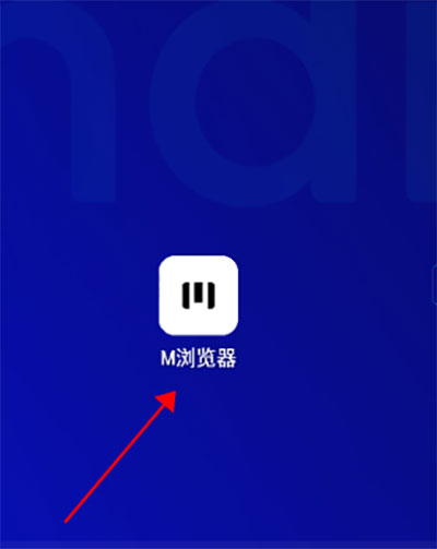 使用方法截图1