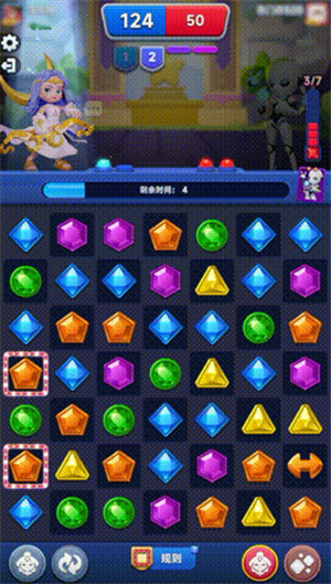 宝石大乱斗手游宝石精灵介绍