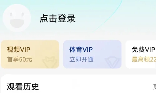 使用教程2