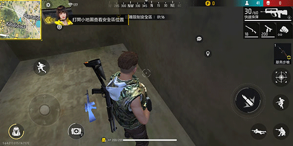 Free Fire国际版游戏攻略4