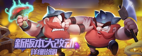 宠物攻略截图1