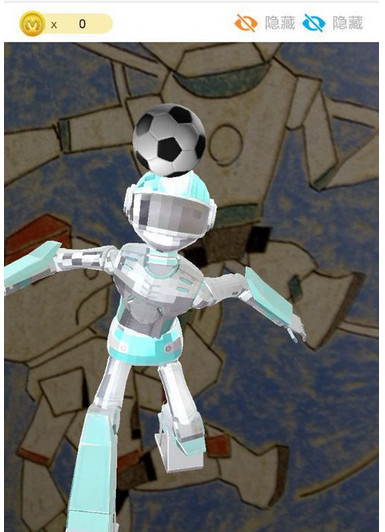 如何使用截图7