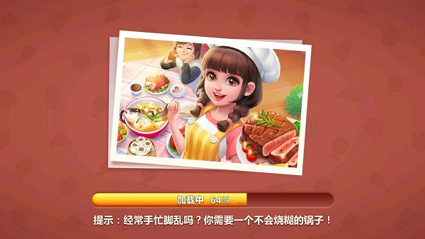 新手攻略?1