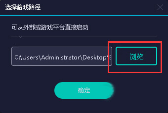 UU网游加速器如何加速游戏?3