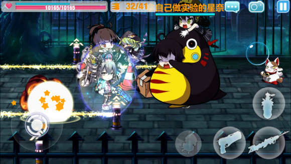 学园怪谈第6关图文攻略截图2