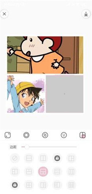 使用方法截图4