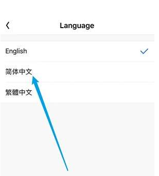 使用方法截图2