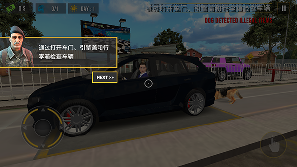 怎么玩截图6