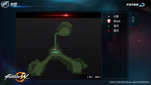 拳皇世界破解版SS格斗家全解版神器试炼攻略2
