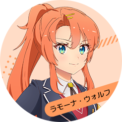 银座剧团角色介绍2