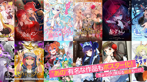 梦想星座盘国服最新版1