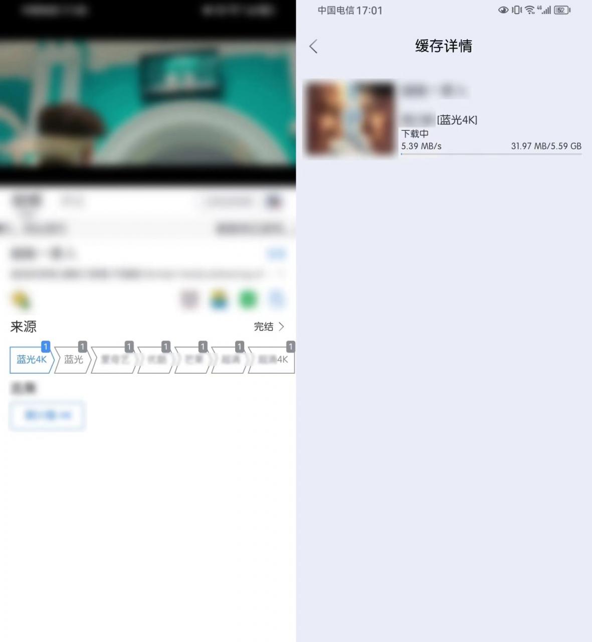 软件点评3