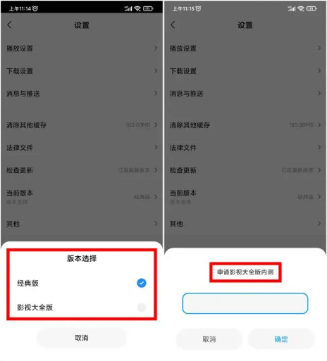 使用方法1
