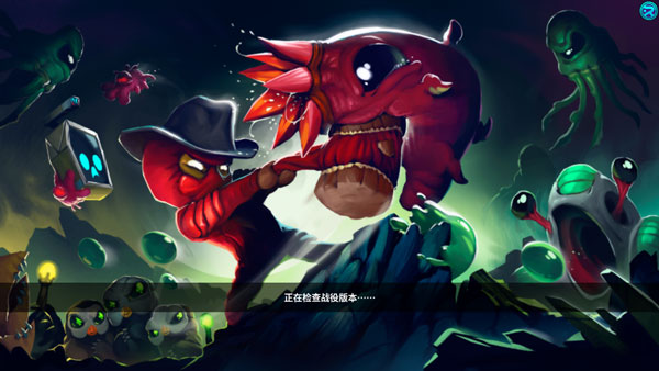 攻略3