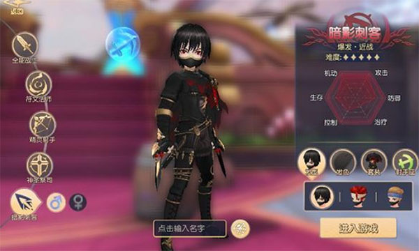 职业推荐9