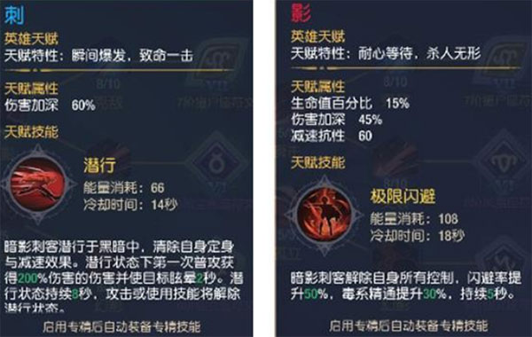 职业推荐10