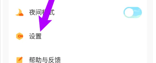 使用教程1