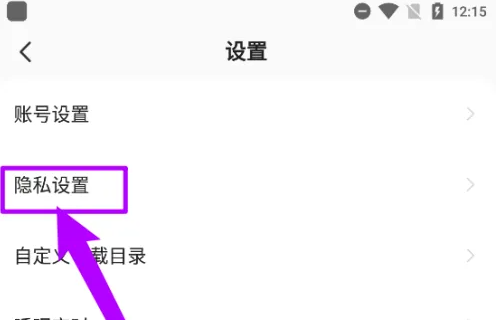 使用教程2