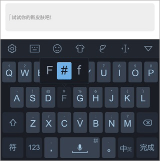 使用方法截图3