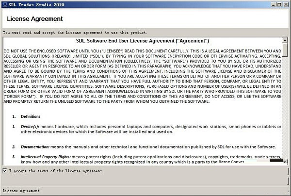 SDL Trados Studio2019破解下载截图6