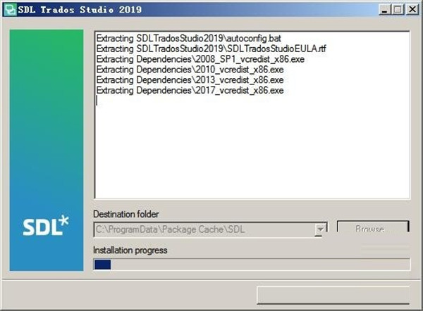 SDL Trados Studio2019破解下载截图3