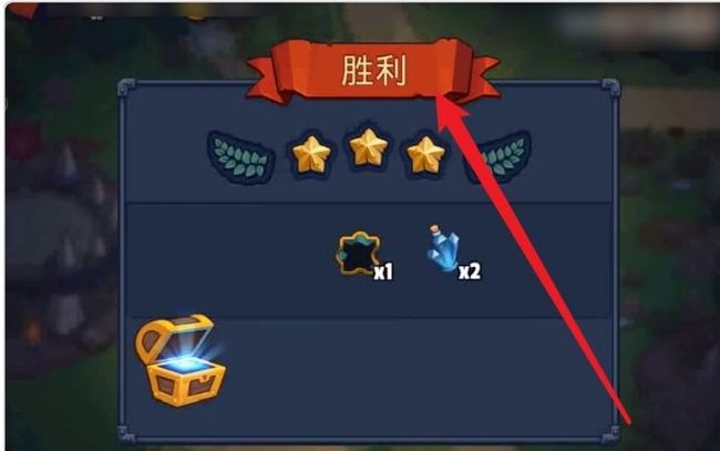 康妮觉醒攻略截图6