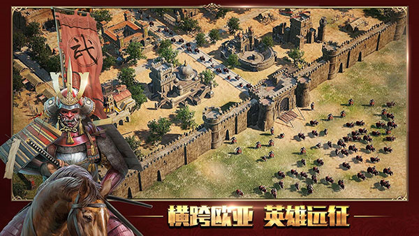 泰拉贝尔最新版本 第1张图片