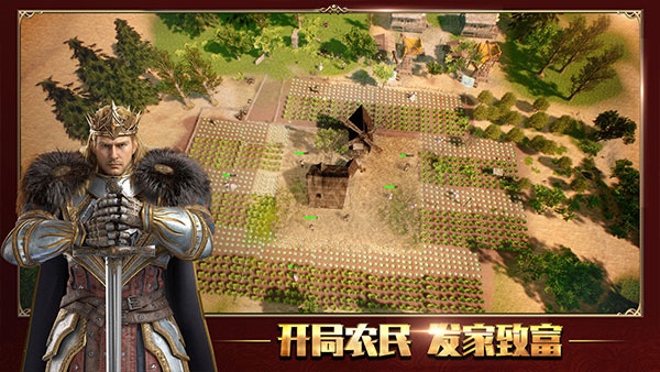 泰拉贝尔最新版本 第4张图片