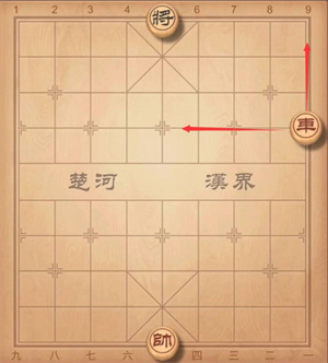 规则介绍截图2