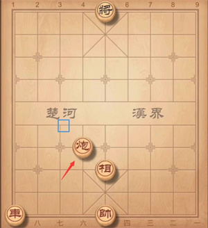 规则介绍截图7
