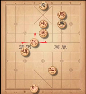 规则介绍截图10