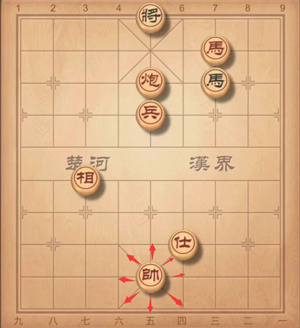 规则介绍截图9