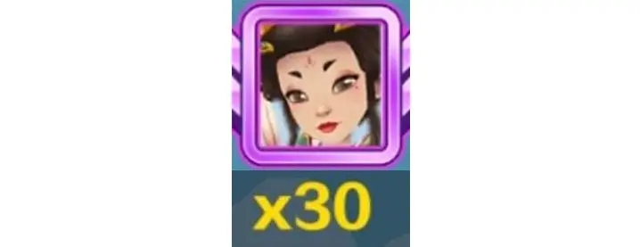 倍数
