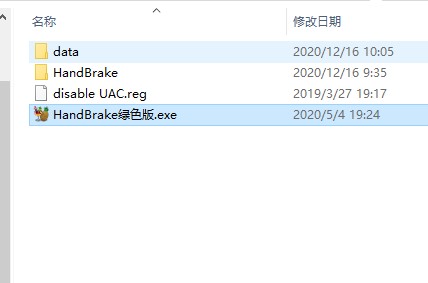 使用教程1