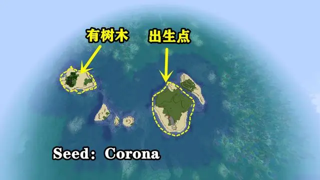 种子截图2