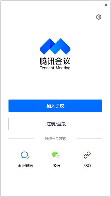 安装教程7