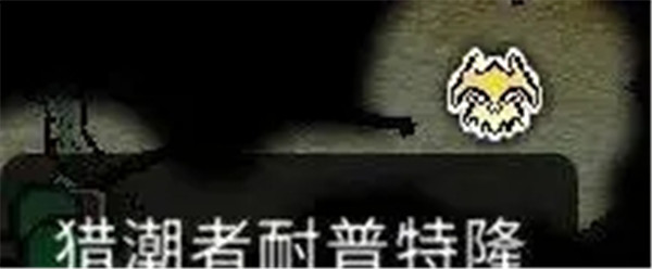 黑白之地手游下载截图10