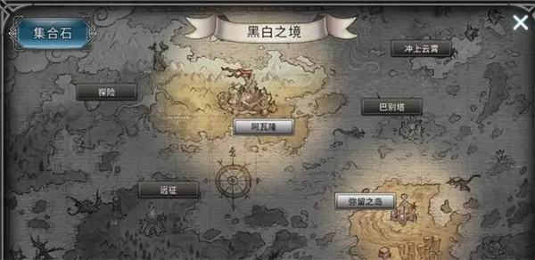 黑白之地手游下载截图8