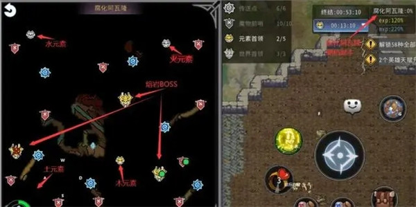 黑白之地手游下载截图12