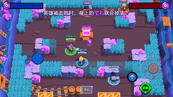 模式玩法截图1
