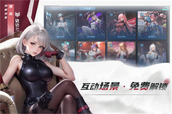 女神星球内购单机版下载截图