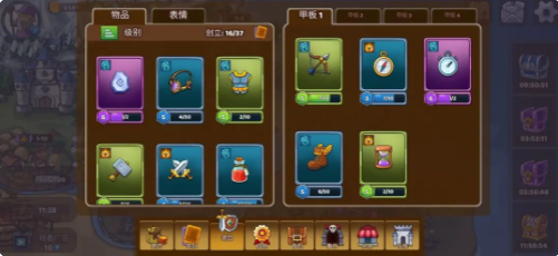 新手怎么打龙3