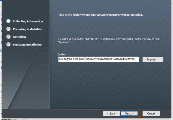 Zip Password Recovery免注册版安装步骤1